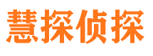 怀远外遇调查取证